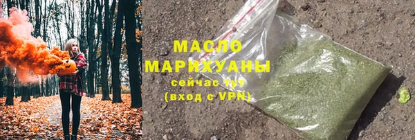 мескалин Елизово
